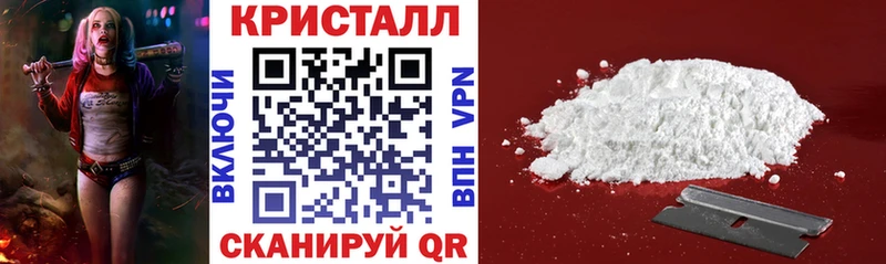 Amphetamine Premium Людиново