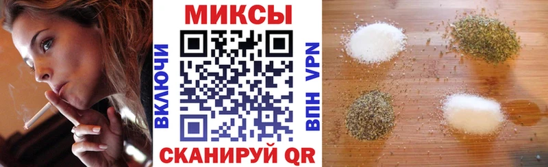 гидра tor  Людиново  БУТИРАТ 99%  купить наркоту 