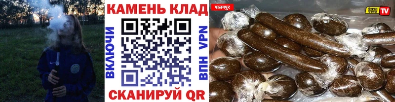 mega как зайти  маркетплейс официальный сайт  ГАШ 40% ТГК  где продают   Людиново 