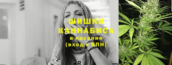 прущая мука Краснотурьинск