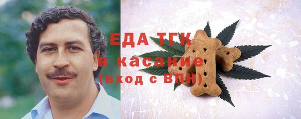 кокс Краснослободск