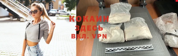 прущая мука Краснотурьинск