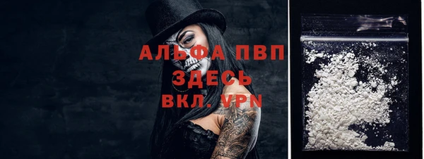 прущая мука Краснотурьинск