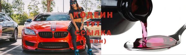 дистиллят марихуана Новый Уренгой