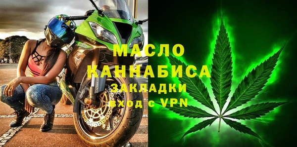 скорость mdpv Долгопрудный