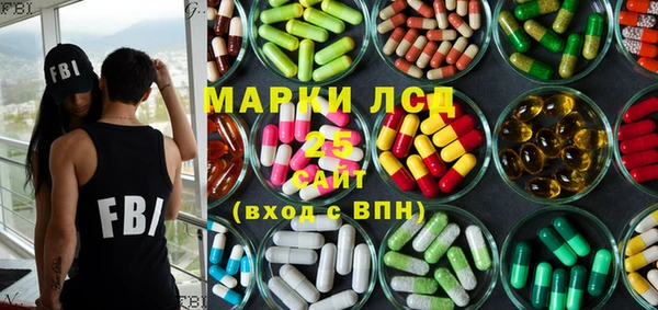прущая мука Краснотурьинск