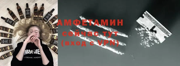 прущая мука Краснотурьинск