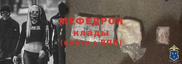 кокс Краснослободск