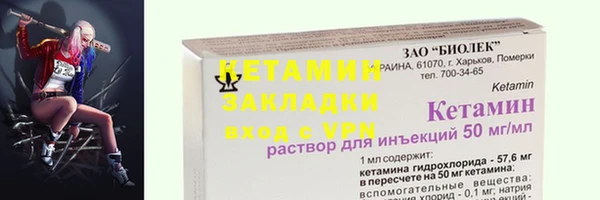 гидропоника Костерёво