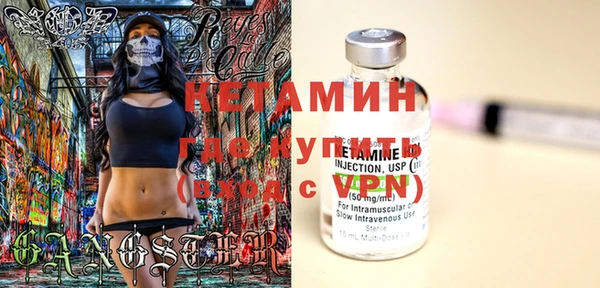 прущая мука Краснотурьинск