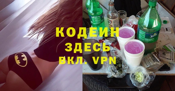 прущая мука Краснотурьинск