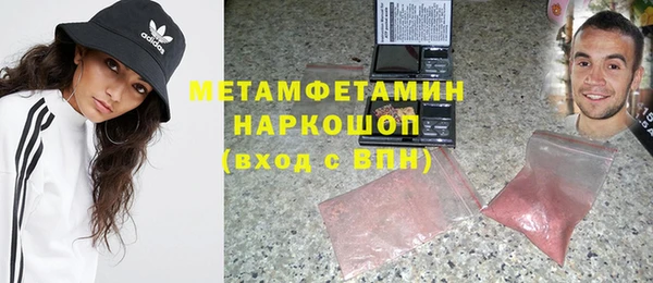 прущая мука Краснотурьинск
