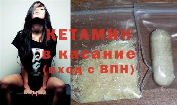 прущая мука Краснотурьинск