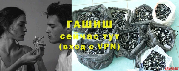 прущая мука Краснотурьинск