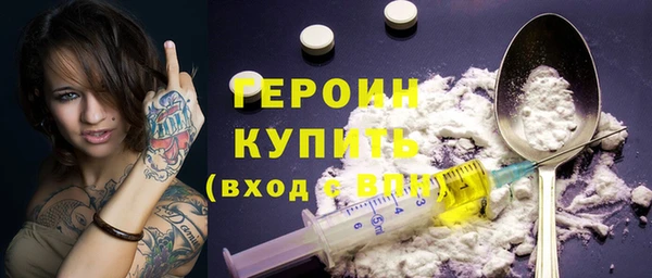 гашик Корсаков