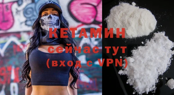 кокс Краснослободск