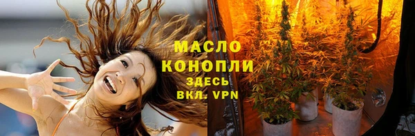 кокс Краснослободск