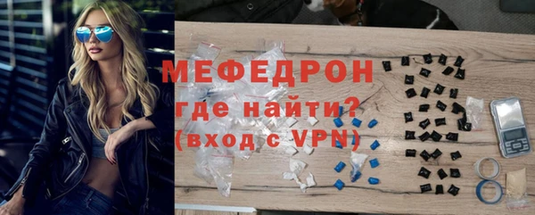 прущая мука Краснотурьинск
