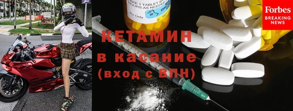 кокс Краснослободск