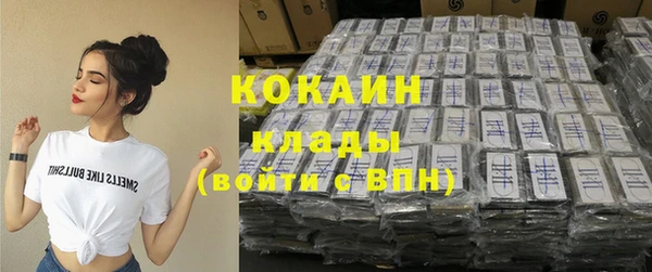 прущая мука Краснотурьинск