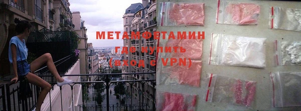 кокс Краснослободск