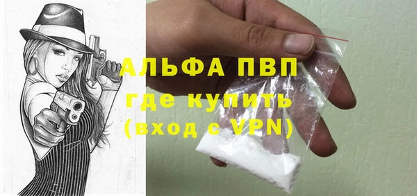 кокс Краснослободск
