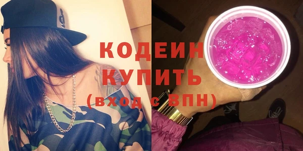 прущая мука Краснотурьинск