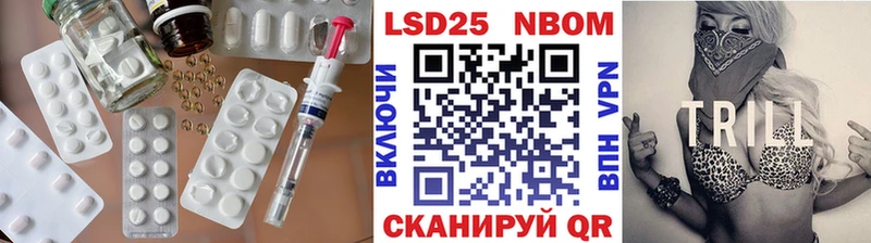 ЛСД экстази кислота  дарк нет телеграм  Людиново  МЕГА  