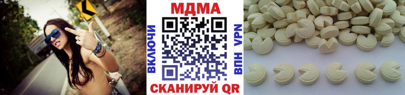 MDMA VHQ  это какой сайт  Людиново 